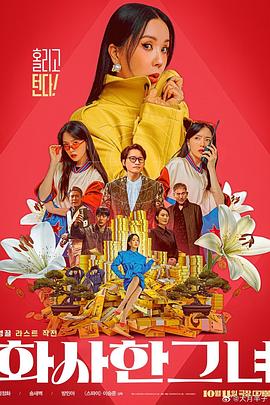 男人猛激烈吃奶gif动态图